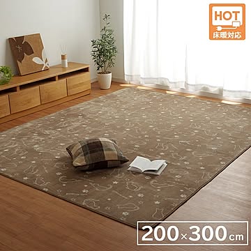 洗える 4畳 ラグカーペット アニマルネコ柄 約200×300cm ホットカーペット対応 ブラウン