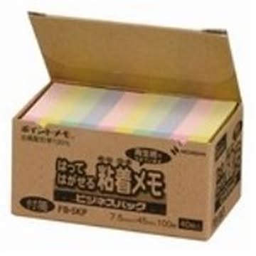 （まとめ）ニチバン ポイントメモ再生紙 FB-5KP パステル×5セット