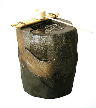 信楽焼 紫香楽つくばい 竹・循環式モーター付