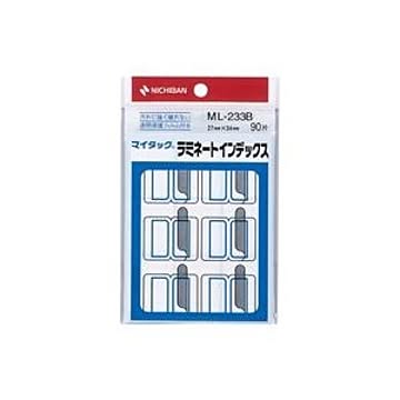 （まとめ）ニチバン ラミネートインデックス ML-233B 青【×20セット】
