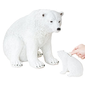 Ampoule シロクマ 貯金箱 おしゃれ マネーバンク オブジェ 置物 リビング 玄関 デスク 北欧 ナチュラル しろくま ポーラーベア 雑貨 インテリア アニマル雑貨 tyota チョッタ