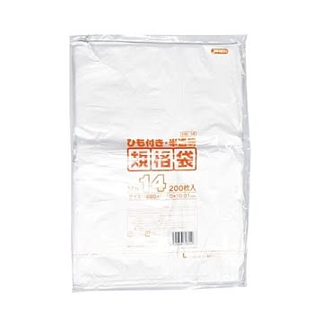 規格袋ひも付 14号200枚入01HD半透明 HK14 （40袋×5ケース）合計200袋セット 38-418