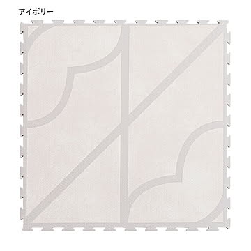 萩原 ジョイントマット 大判 60cm セット 洗える 床暖房対応 アイボリー 36枚セット