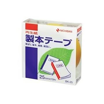 (業務用10セット) ニチバン 製本テープ/紙クロステープ 【25mm×10m】 BK-25 黄色