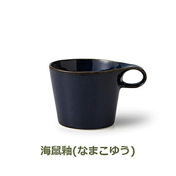 stamug 単品 / スタッキング マグカップ 64040 ハーズ実験デザイン研究所