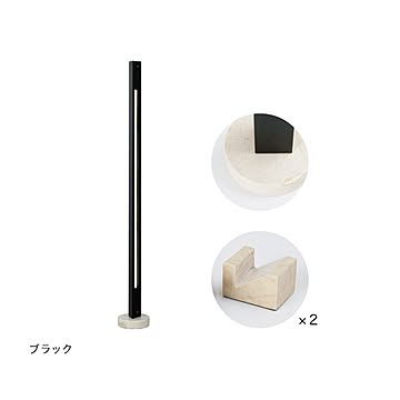 【インターフォルム】Trares トラレス LEDフロアランプ　LT-4557
