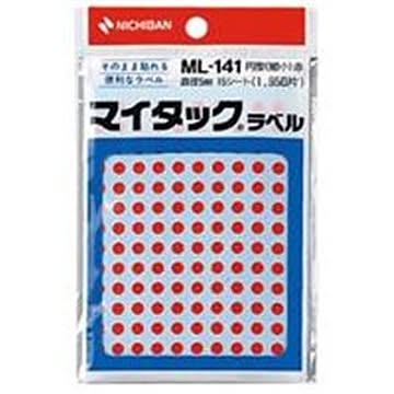 (業務用20セット) ニチバン マイタック カラーラベルシール 円型 細小/5mm径 ML-141 赤