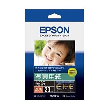 エプソン 写真用紙＜光沢＞ (2L判/20枚) K2L20PSKR
