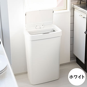 EKO イーケーオー ハナセンサービン 50L