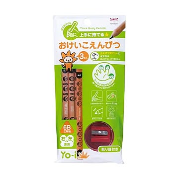 まとめ トンボ鉛筆 Yo-i おけいこ鉛筆セット6B 鉛筆3本、鉛筆削り1個 MY-PBE-6B 1セット  ×30セット
