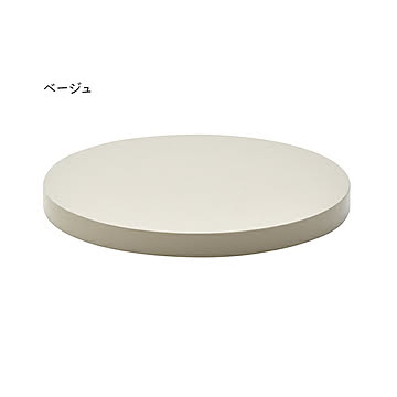 鉢置き 完成品 Noko NKLZ0262 幅30x奥行30x高さ3.5cm B.Bファニシング
