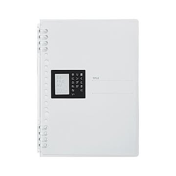 （まとめ） キングジム TEFRENU リングノート A5 透明 【×10セット】