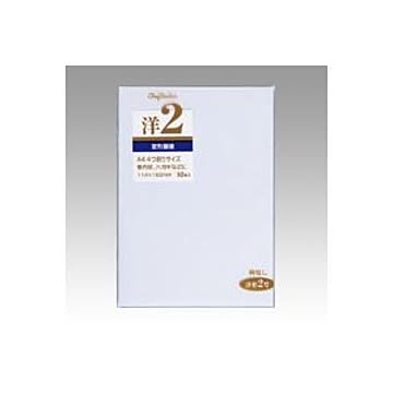 （まとめ） 封筒 洋形封筒 ヨ-12N 10枚入 【×30セット】