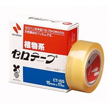 (まとめ) ニチバン セロテープ 小巻 15mm×11m CT-15S 1巻 【×50セット】