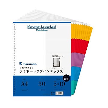 (まとめ) マルマン クリアポケット専用 ラミネートタブインデックス A4ワイド 30穴 5色5山+扉紙 LT3005F 1パック(10組) 【×10セット】