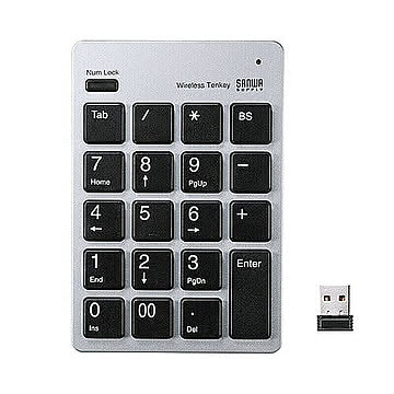 サンワサプライ ワイヤレスUSBテンキー NT-WL20SV 管理No. 4969887694558