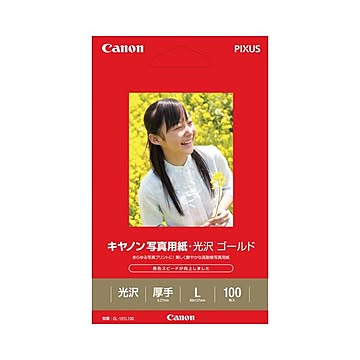 （まとめ） キャノン Canon 写真用紙・光沢 ゴールド 印画紙タイプ GL-101L100 L判 2310B001 1冊（100枚） 【×5セット】