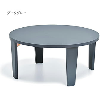 座卓 Noko ミニテーブル NKTB0349 幅600x奥行600x高さ275mm B.Bファニシング