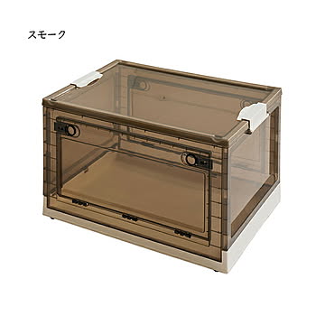 収納ボックス PS100 XL 66L 2個入 幅60.5x奥行42x高さ33cm 萩原