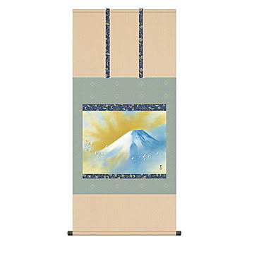 掛け軸 霊峰飛鶴 横山大観 54.5x115cm 三幸