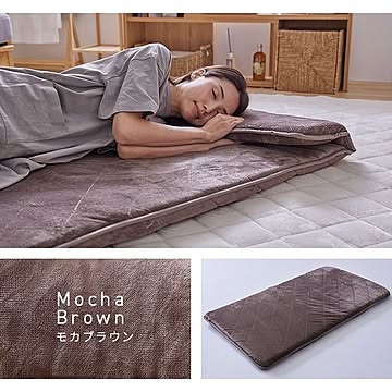 フランネルごろ寝クッション 68×120【プラザセレクト】