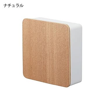 山崎実業 マグネットキーフック2段 リン RIN