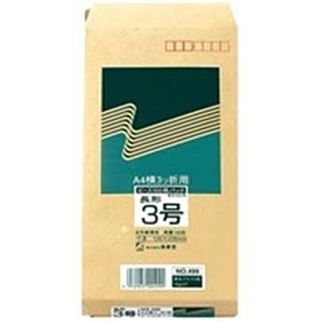(業務用100セット) 高春堂 クラフト封筒 499 長3 100枚