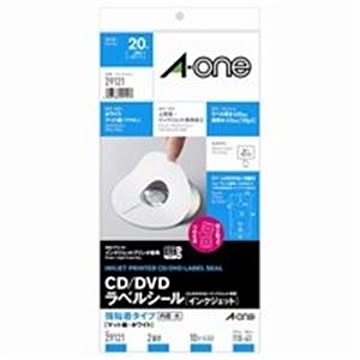 (業務用100セット) エーワン CD/DVD用ラベルシール 【2面/10枚】 マット紙 インクジェット対応 29121