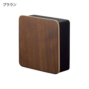 山崎実業 マグネットキーフック2段 リン RIN