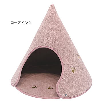 ラグタス 組立式 ペットハウス コーン Lサイズ 幅58x奥行58x高さ53cm ローズピンク