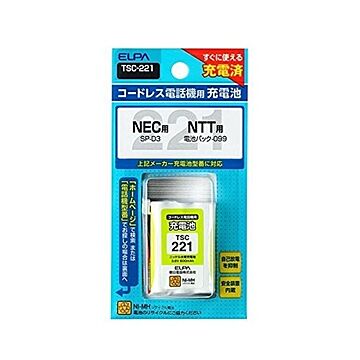 コードレス電話機用 交換充電池 NEC/NTT用 ELPA（エルパ） NiMHTSC-221