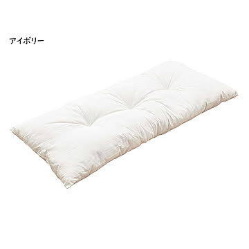 クッション ふっくら和長座布団 インド産 60x120cm 萩原