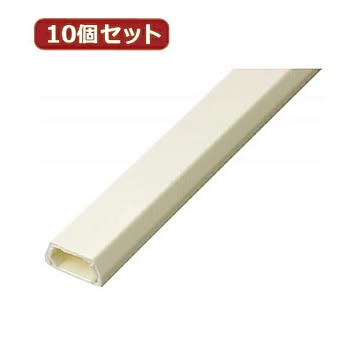 YAZAWA 10個セット固定テープ付モール 3号 1m オフホワイトFF3WX10