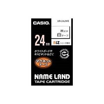 （まとめ）カシオ CASIO マグネットテープ XR-24JWE 白に黒文字24mm×2セット