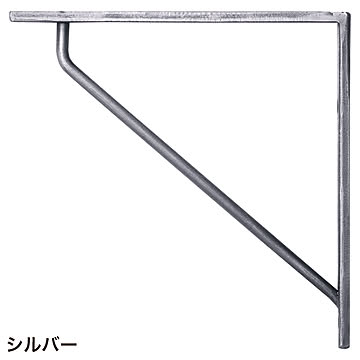 棚受け金具 ブラケットS (pa634122)