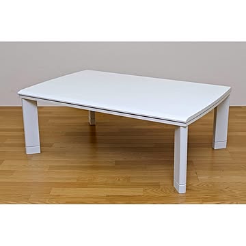 モダンこたつテーブル 木製 120cm×80cm ホワイト 高さ調節可 テーパー加工