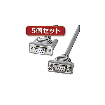 5個セット サンワサプライ RS-232C延長ケーブル(4m) KRS-443FM4KX5 管理No. 4589452970117