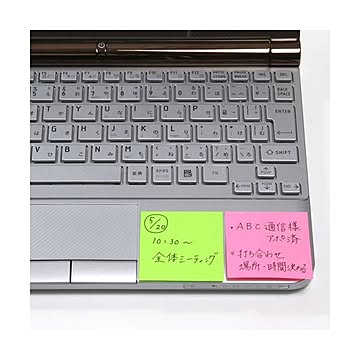 （まとめ） 3M ポストイット 強粘着ノート 50×50mm ライム 650SS-LI 1冊 【×20セット】