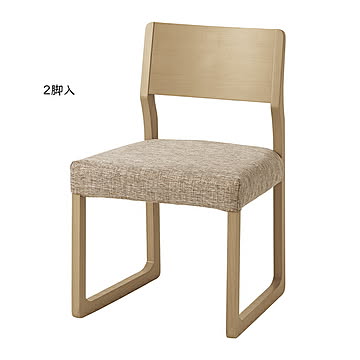 ダイニングチェア 2脚入 DC-136A-F 幅440x奥行470x高さ770mm 桜屋工業