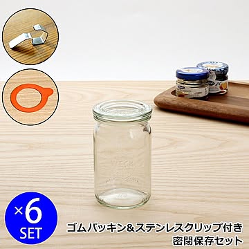 ウェック 密封保存セット ストレートシェイプ WE789 ガラスキャニスター140ml 6個 ＆ ゴムパッキン 6個 ＆ ステンレスクリップ 12個