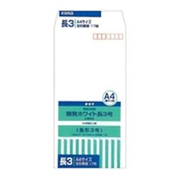 （まとめ）オキナ 開発ホワイト封筒 KWN3 長3号 17枚×20セット