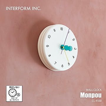 INTERFORM インターフォルム Monpou モンプー ウォールクロック (掛時計/ スイープムーブメント) CL-4568 / 掛け時計 壁掛け時計 スイープセコンド 音がしない