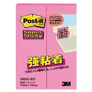 （まとめ） 3M ポストイット 強粘着ふせん 75×25mm ローズ 500SS-RO 1パック（2冊） 【×20セット】