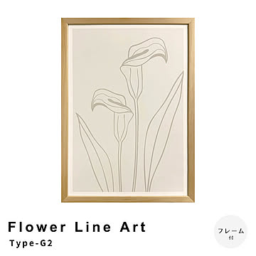 Flower Line Art Type-G2 アートポスター（フレーム付き） m13395