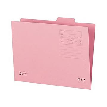 （まとめ）コクヨ 1/4カットフォルダー（カラー）A4 第3見出し ピンク A4-4F-3P 1セット（10冊）【×20セット】