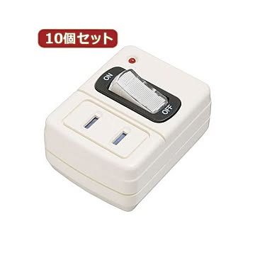 YAZAWA 10個セット雷ガード付省エネタップ Y02FSK110WHX10