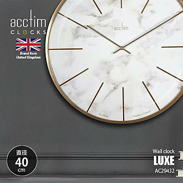 acctim アクティム LUXE Wall Clock ラグゼ ウォールクロック AC29432 掛時計 掛け時計 ウォールクロック 壁掛け時計 直径40cm