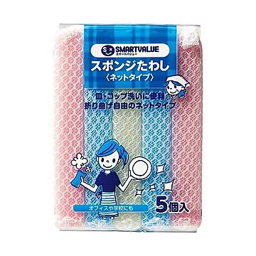 （まとめ） スマートバリュー スポンジタワシ ネットタイプ5個入 N111J【×30セット】