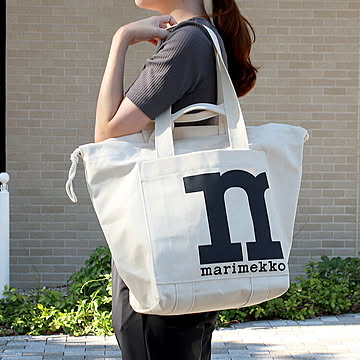 マリメッコ ソリッド ショルダーバッグ marimekko Mono City Tote
