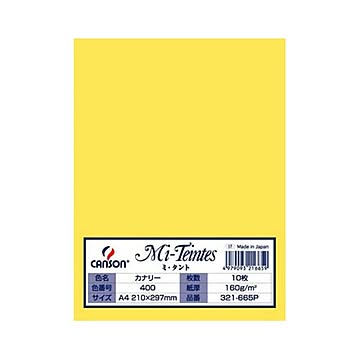 (まとめ) マルマン ミ・タントクリエイティブペーパー A4 カナリー 321-665P 1パック（10枚）  【×30セット】